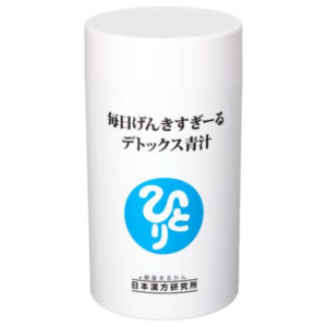 毎日げんきすぎーる デトックス青汁