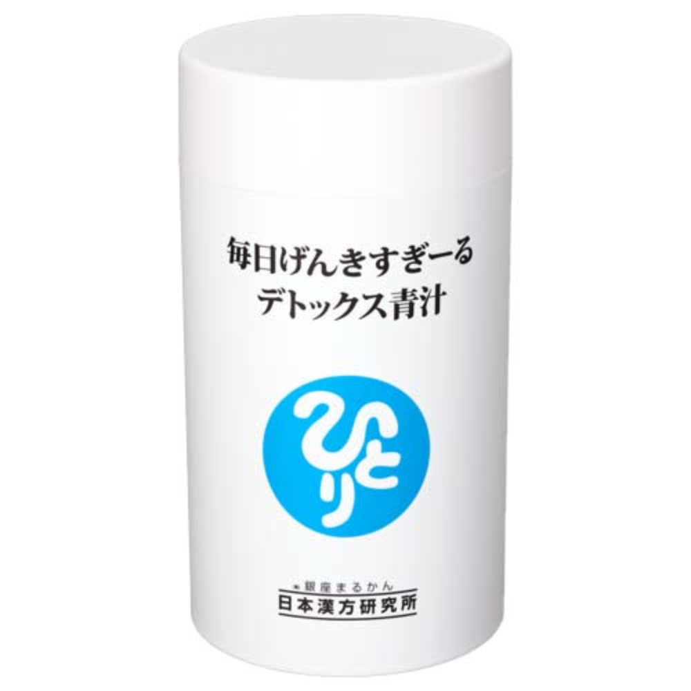 毎日げんきすぎーる デトックス青汁